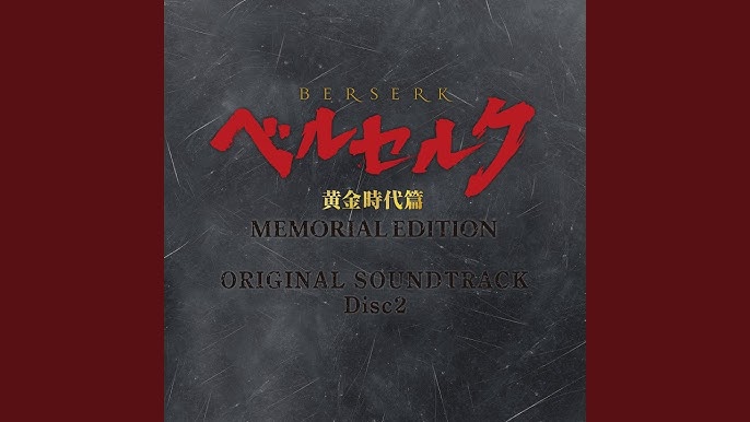 Berserk: The Golden Age Arc Memorial Edition Announced, Coming This Year