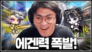 타튜브 TATUBE