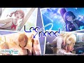 Leo/needが歩んだ軌跡、そして。