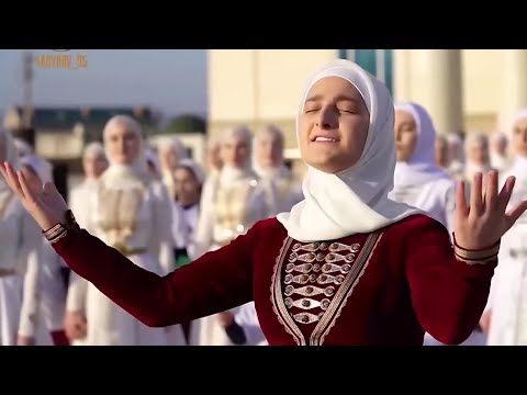 Ayshat Kadyrova - Ramazan Kadyrov