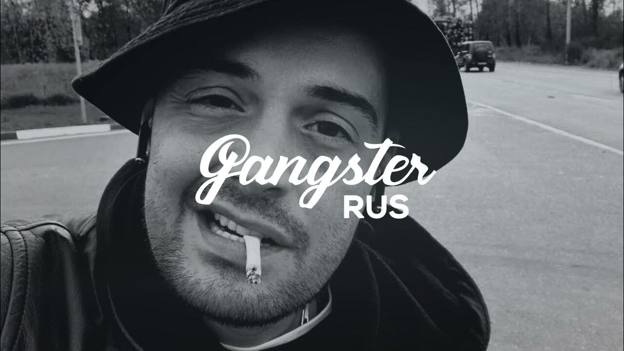 Гуф муравей 2. Гуф в облаке сигарет. Гуф и муравей. Обложка альбома с облаками. Гуф алик.