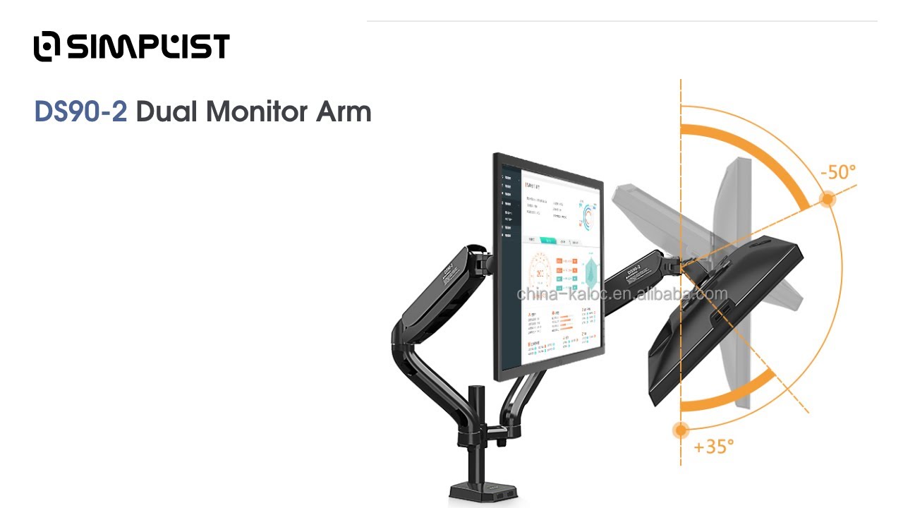 Kaloc Ds90-2 17-32 Inch Dual LCD Computer Monitor Mount