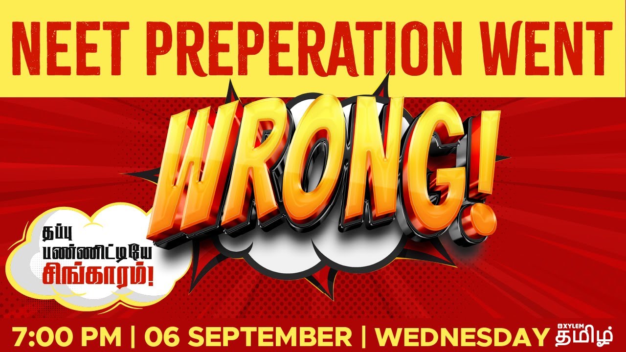 NEET- 24 preparation strategy!!  | Xylem NEET Tamil