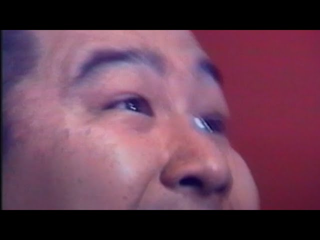 たま「方向音痴」 (Official Music Video) - YouTube