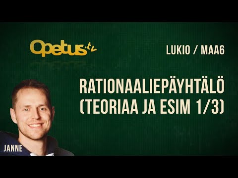 Video: Mikä on asymptoottiesimerkki?