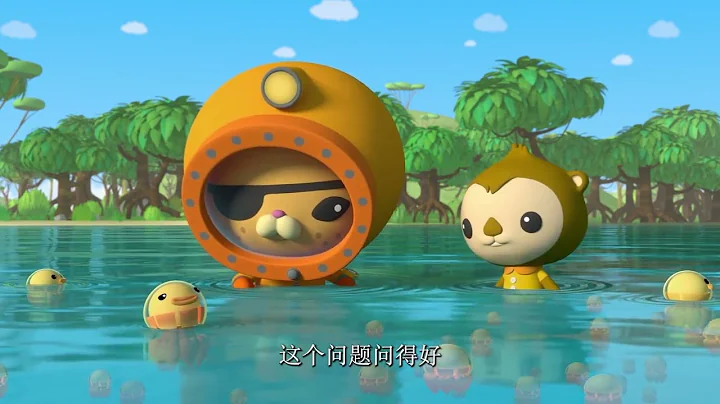octonauts above and beyond season 5 jellyfish lake English full episode (blocked in some countries)