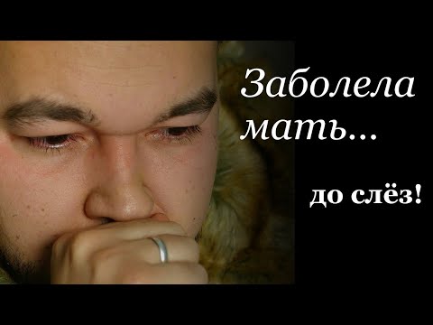 Заболела Мать... Аалы Токомбаев | Трогательный Стих Про Маму До Слез | Стих Читает Булат Талипов