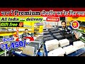 बाप रे Premium लैपटॉप का रेट गिर गया || Second hand laptop shop in Bhagalpur | Bhagalpur laptop shop