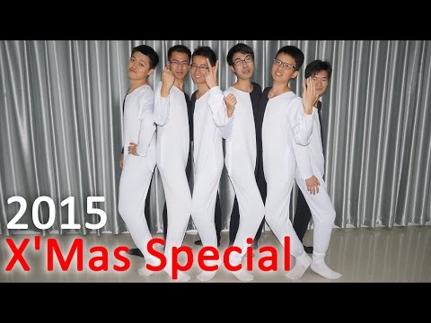 2015 Countdown to Christmas Special: The Black and White Illusion Dance
