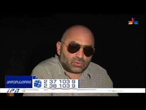 გადაცემა \"პროვოკატორი\" - ვახტანგ მაისაია