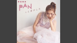 おとぎ話って言わないで