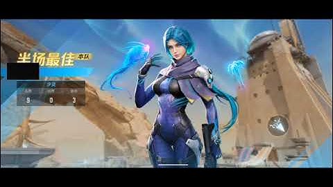 TİDAL Operation Apocalypse (Hyper Front 2.0) Tidal Gameplay 60 Fps