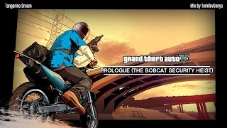 Саундтрек ограбления GTA V — Пролог