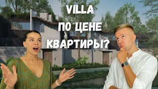Villa Qabalah. Недвижимость Таиланда 2023. Лучшие виллы по низким ценам. Пхукет. Bang Tao Beach.