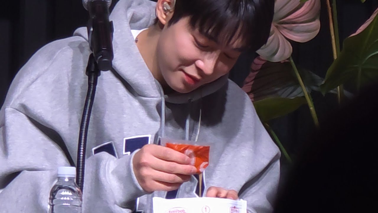 260207 SF9 DAWON FANMEETING 〈다원해〉밤공 다원해밥