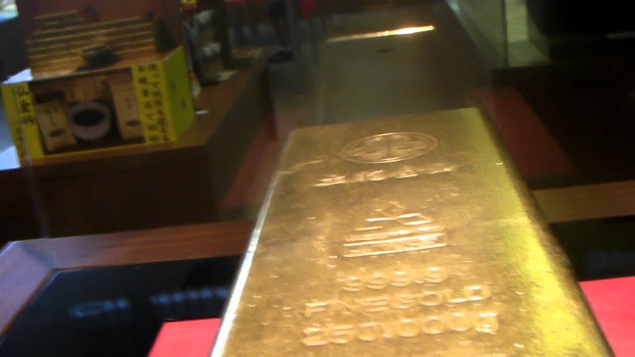 11 10 09 世界一250kgの金塊 土肥金山 Youtube 11 10 09 世界一250kgの金塊 土肥金山 Youtube