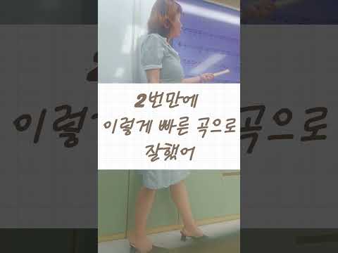 굿굿..두번만에 잘했어~~