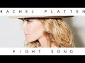 Fight Song - Rachel Platten (Lyrics)