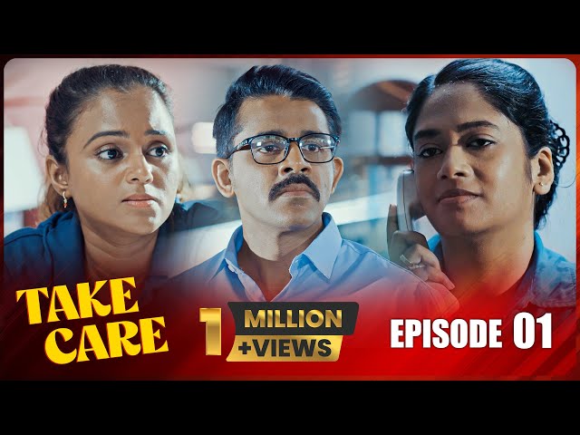 Take Care | Episode 01 - (2024-06-01) | ITN class=