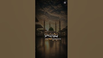 #هنعديها_سوا #اهميه #إيجابية #راحة_نفسية #قصص #صلوا_على_النبي #اذكار_الصباح #اكسبلور #طمأنينة #دعاء