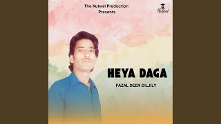 Download Lagu Lalay Achnaa MP3