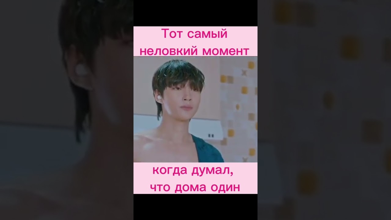 Дорама: Истинная красота 💖 - YouTube