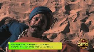 Zee One Jodha & Akbar November 2023