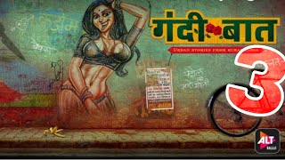 गनद बत3Gandi Bat3 Official Trailer Indian Short Movies