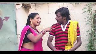 Sarpanch Pareshan Sarpanchin Halakan - सरपंच परेशान सरपंचीं हलकान Chhattiesgarhi Comedy Clip ||