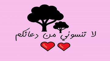 ماتيسر من سورة الحج مصحف عبدالمنعم الطوخي Abdul Moneim Al Toukhi Quran