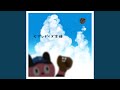 セブンデイズ空蝉