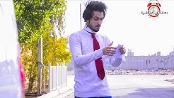 الطلاب بيوم النتائج والمشاكل الي تصير ! #تحشيش عراقي 2019 يفوتكم / دقائق عراقية