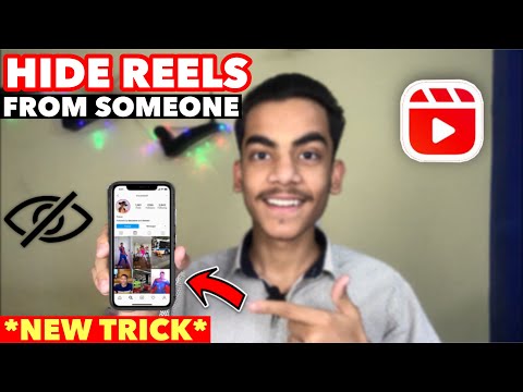 How To Hide Your Reels on Instagram | Instagram Pe Reels Kaise Hide Kare ??