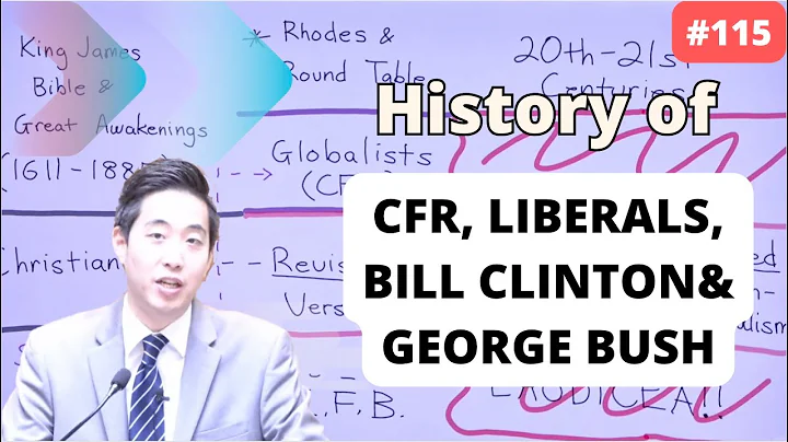 History of CFR, Liberals, Bill Clinton & George Bush | Intermediate Discipleship #115 | Dr. Gene Kim
