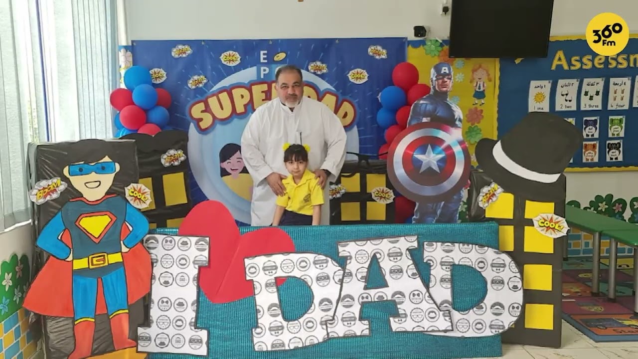 يوم الاب مع صالح جرمن في المدرسة