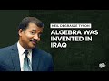 The Golden Age of Islam Explained By Neil deGrasse Tyson