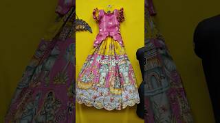 Lehanga blouse # viral#ytshorts #akshayadesigners #Raksha fashions # trending #