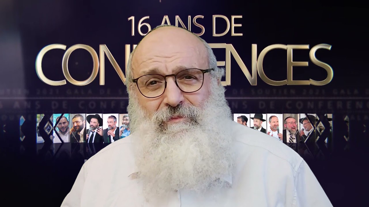 16 - RAV SHIMON ARICHE - Dimanche 11 juillet a 21 heure, heure d'Israel