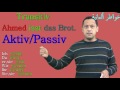 تعلم الالمانية مع رشيد الدرسAktiv und Passiv 45 Deutsch Lernen mit Rachid Lektion