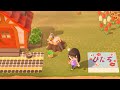 ひたち どうぶつの森#5