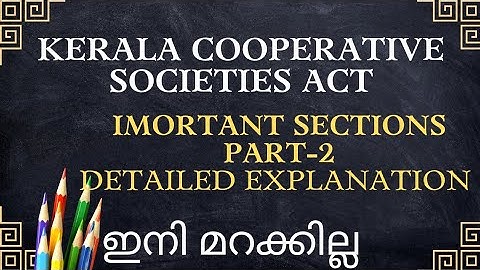 |CSEB EXAM|kcs act important sections part-2|Cooperative law|