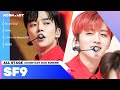 [All Stage🎁] SF9 (에스에프나인) @KCON:TACT 2020 Summer