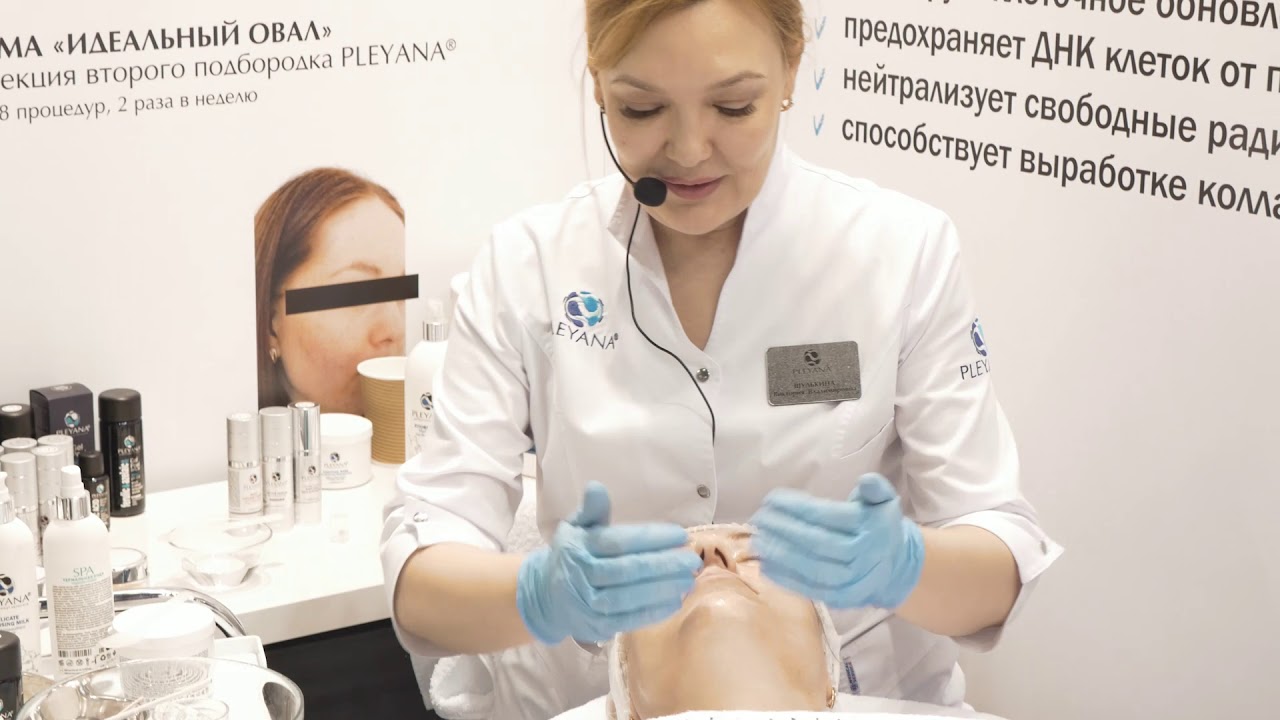 Крупнейшая выставка косметологов и визажистов INTERCHARM Professional 2021: всё, что произошло