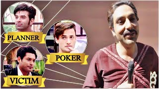 EXCLUSIVE! Ex-BB Contestant Praneet Bhat ON Bigg Boss 13, Fights, Controversies & More.