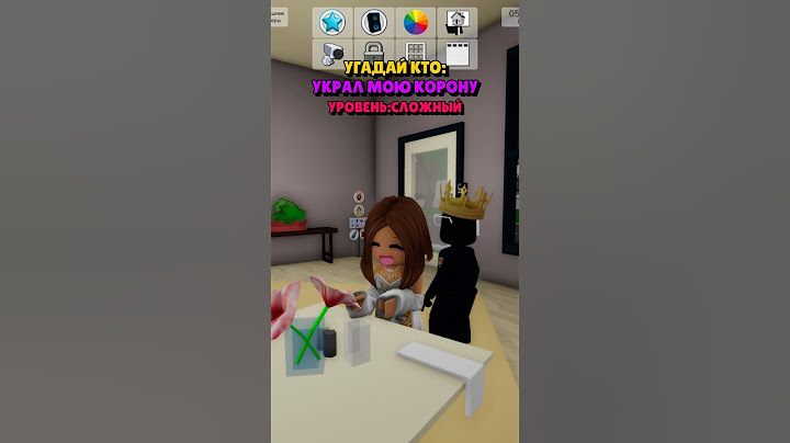 КТО-ТО УКРАЛ МОЮ КОРОНУ?!😨 #roblox #роблоксморфы #роблокс #роблокссломался #юмор #мм2 #rblx #shorts