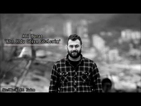 Ali Baran - Kör Oldu Gören Gözlerim (Official Audio)