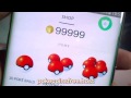 POKEMON GO HACK NO SURVEY HACK POKEMON GO