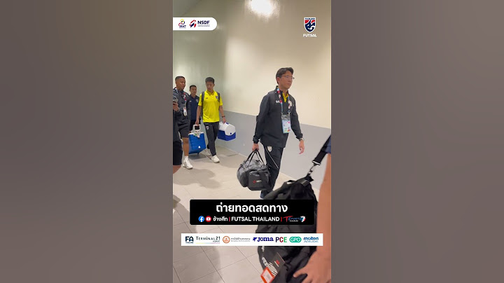 โต๊ะเล็กช้างศึกชุดใหญ่เดินทางมาถึงสนามแข่งขันเป็นที่เรียบร้อย