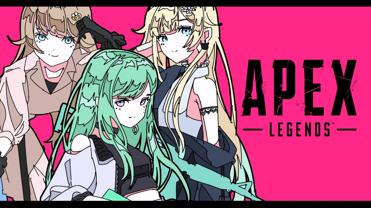 APEX】清楚なフルパでえぺらんくw/英リサ 藍沢エマ【ぶいすぽ/八雲べに