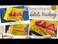 DHOTI Making cutting &amp; stitching at home // Cutting and sewing a very easy dhoti